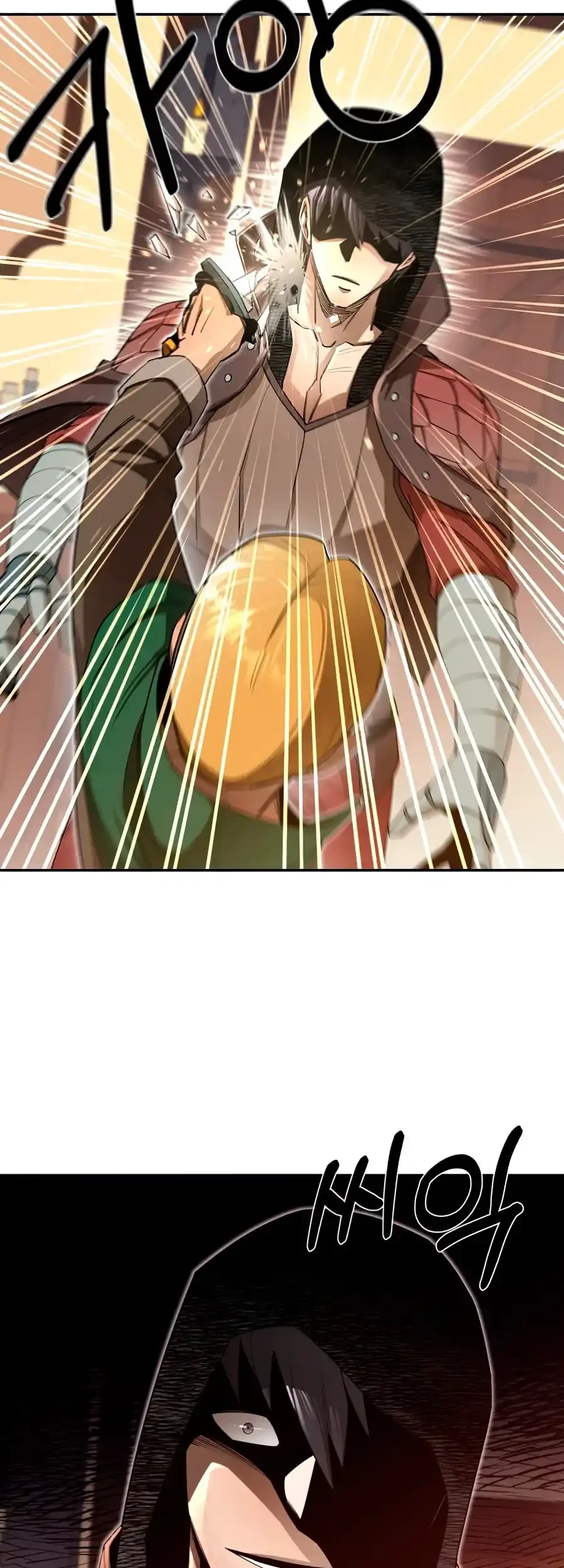Me hago más fuerte comiendo > Capitulo 38 > Page 461