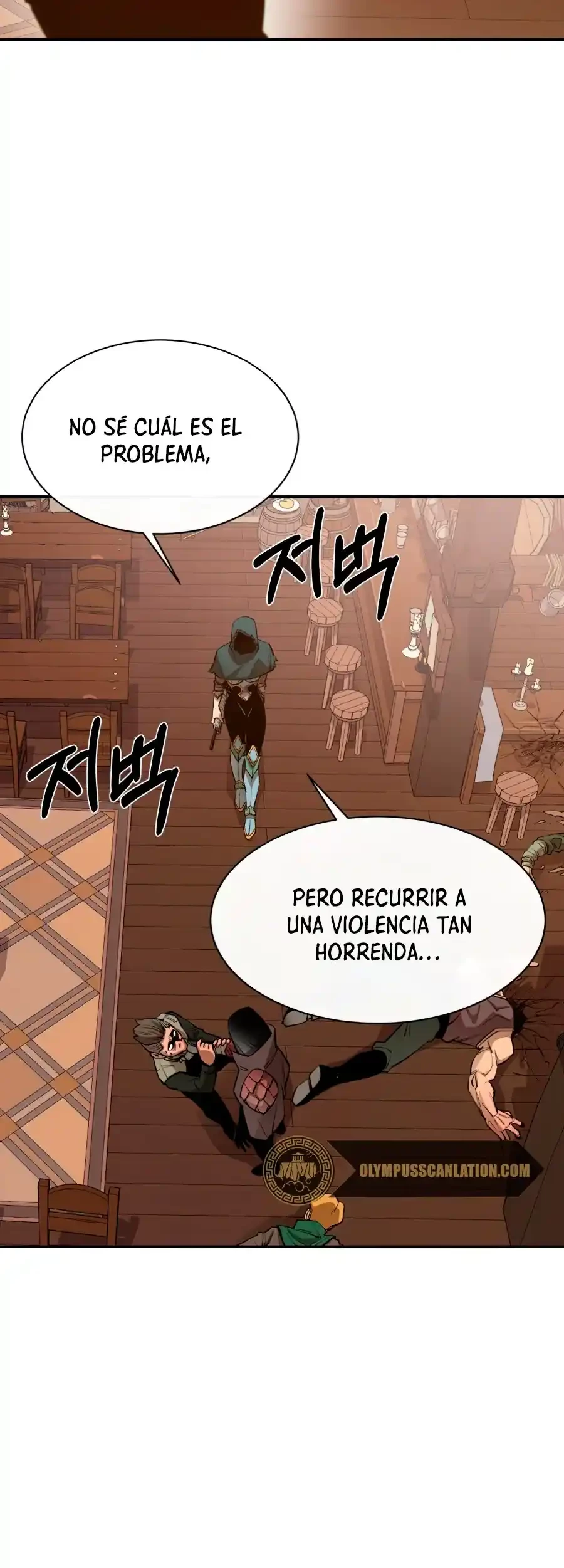 Me hago más fuerte comiendo > Capitulo 38 > Page 531