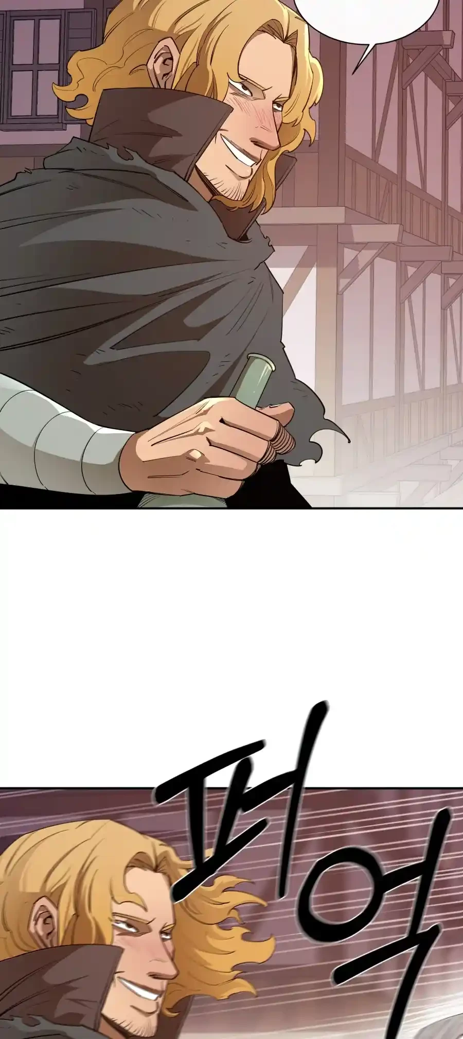 Me hago más fuerte comiendo > Capitulo 39 > Page 511