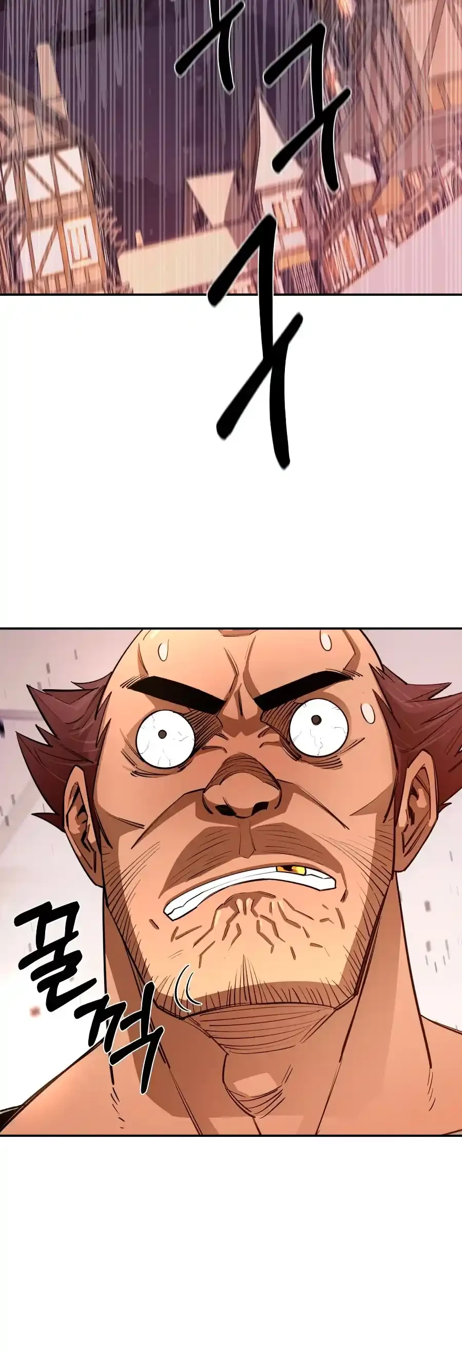 Me hago más fuerte comiendo > Capitulo 40 > Page 301