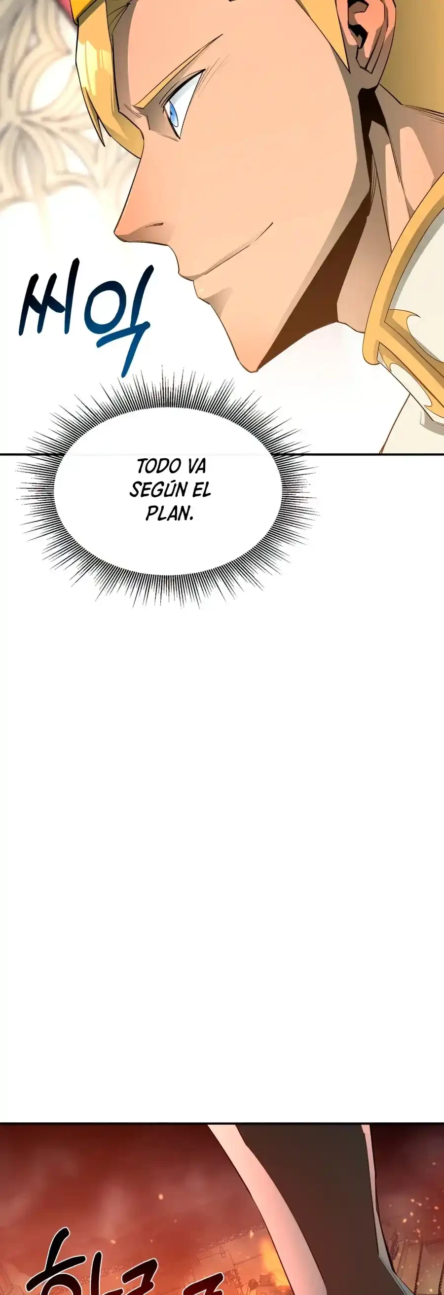 Me hago más fuerte comiendo > Capitulo 40 > Page 431