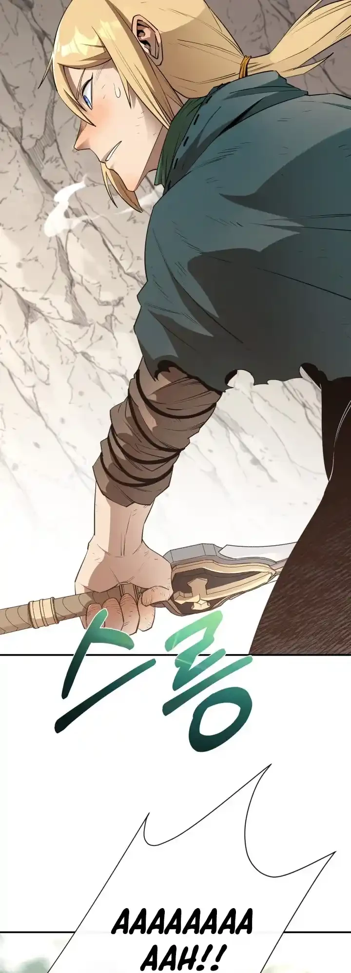 Me hago más fuerte comiendo > Capitulo 41 > Page 361