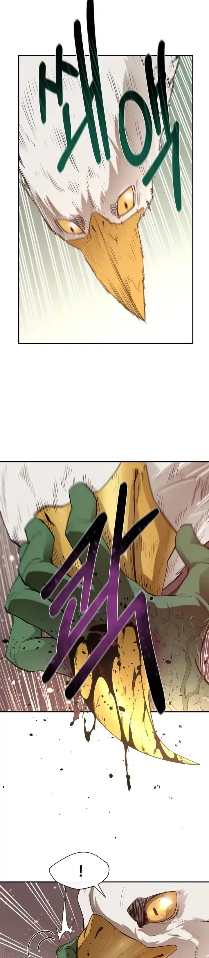 Me hago más fuerte comiendo > Capitulo 42 > Page 151