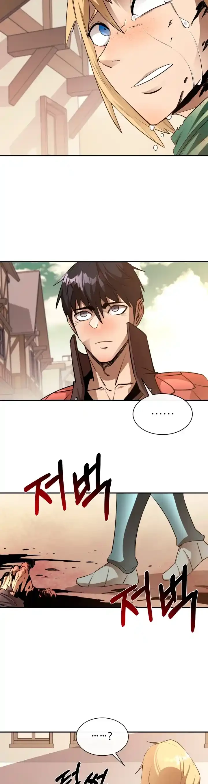Me hago más fuerte comiendo > Capitulo 44 > Page 241