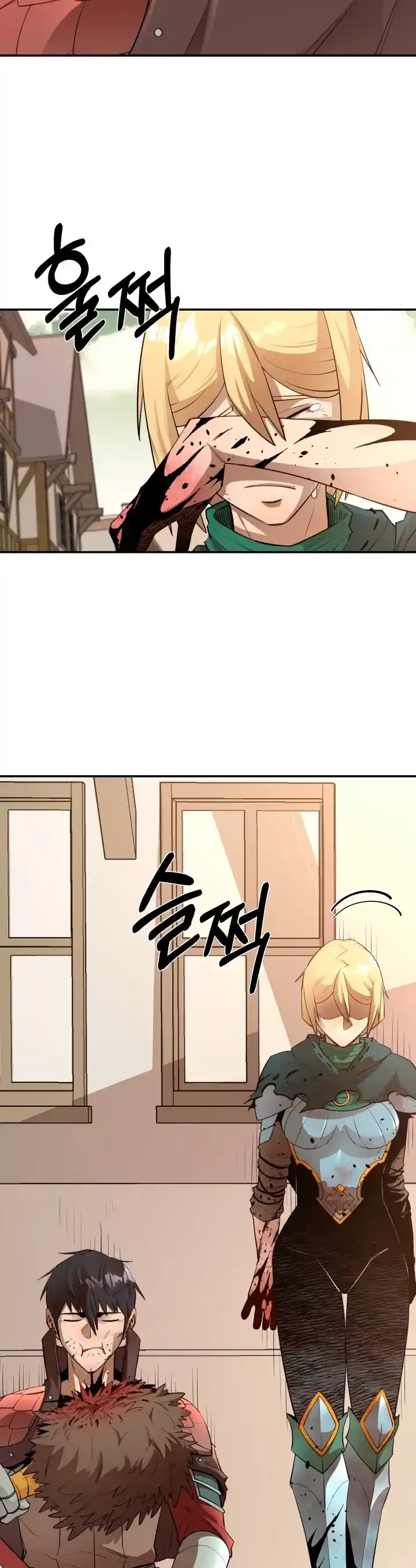 Me hago más fuerte comiendo > Capitulo 44 > Page 261