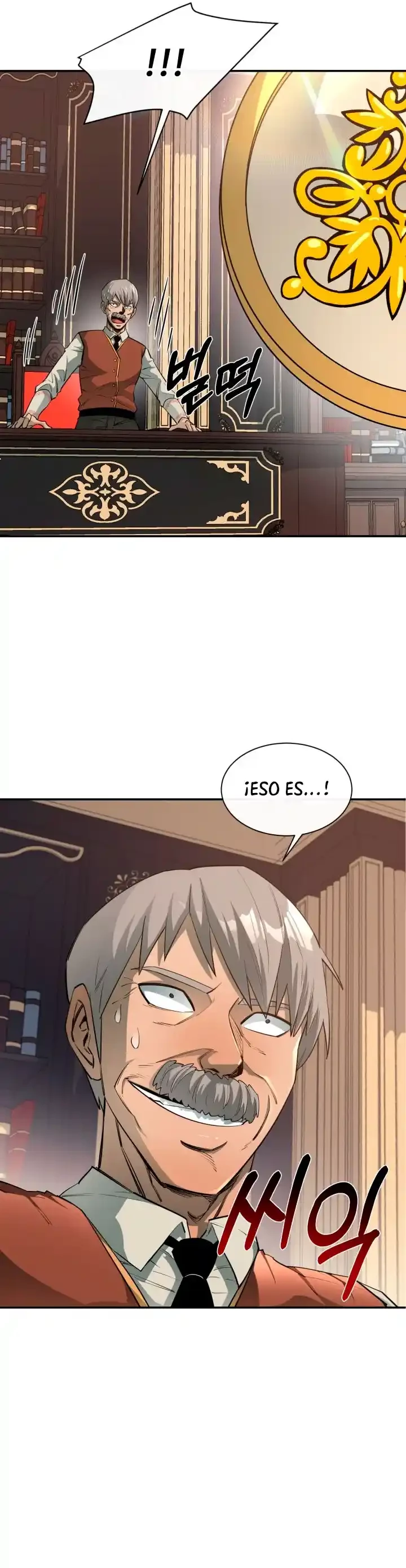 Me hago más fuerte comiendo > Capitulo 45 > Page 201