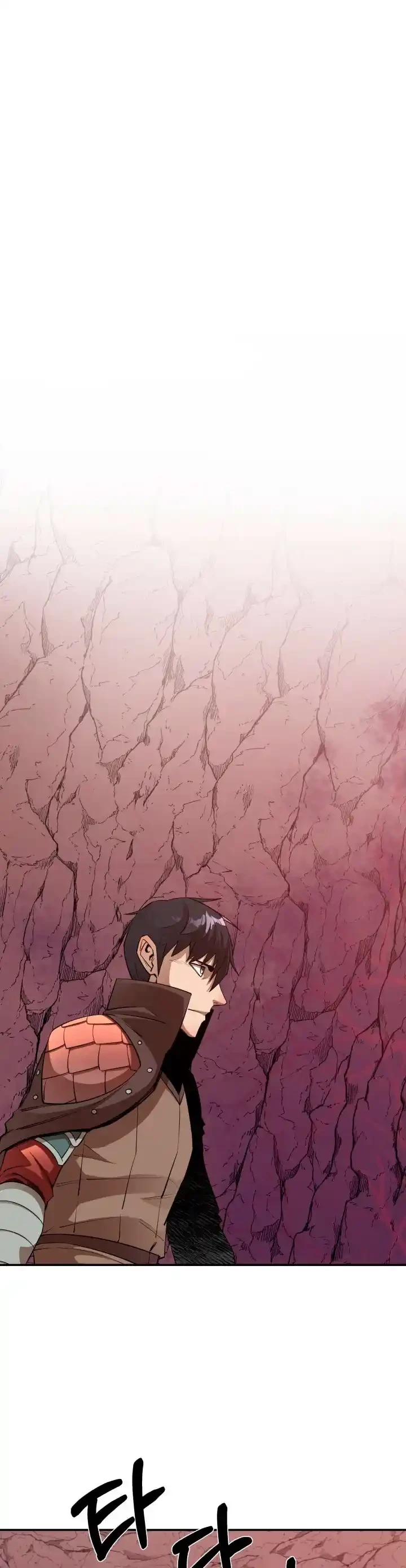 Me hago más fuerte comiendo > Capitulo 45 > Page 381