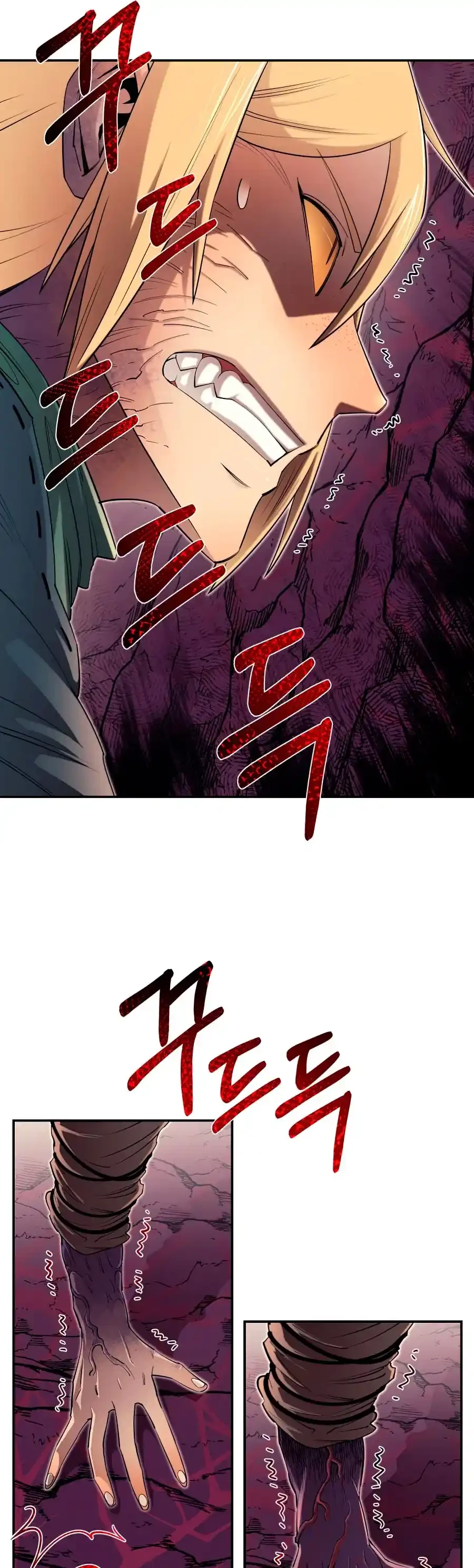 Me hago más fuerte comiendo > Capitulo 46 > Page 91