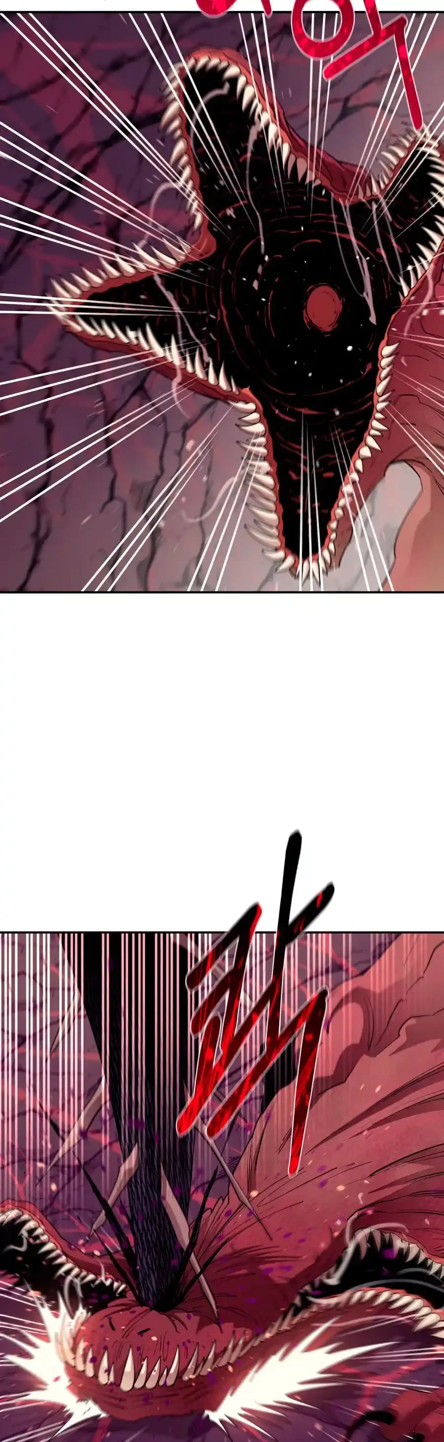 Me hago más fuerte comiendo > Capitulo 46 > Page 221