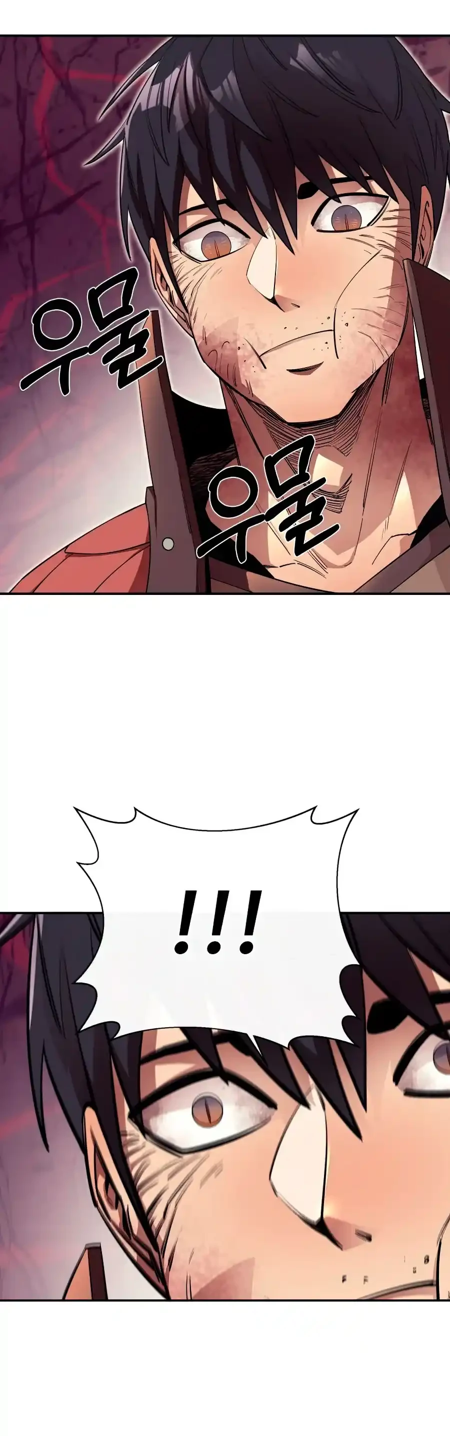 Me hago más fuerte comiendo > Capitulo 46 > Page 381
