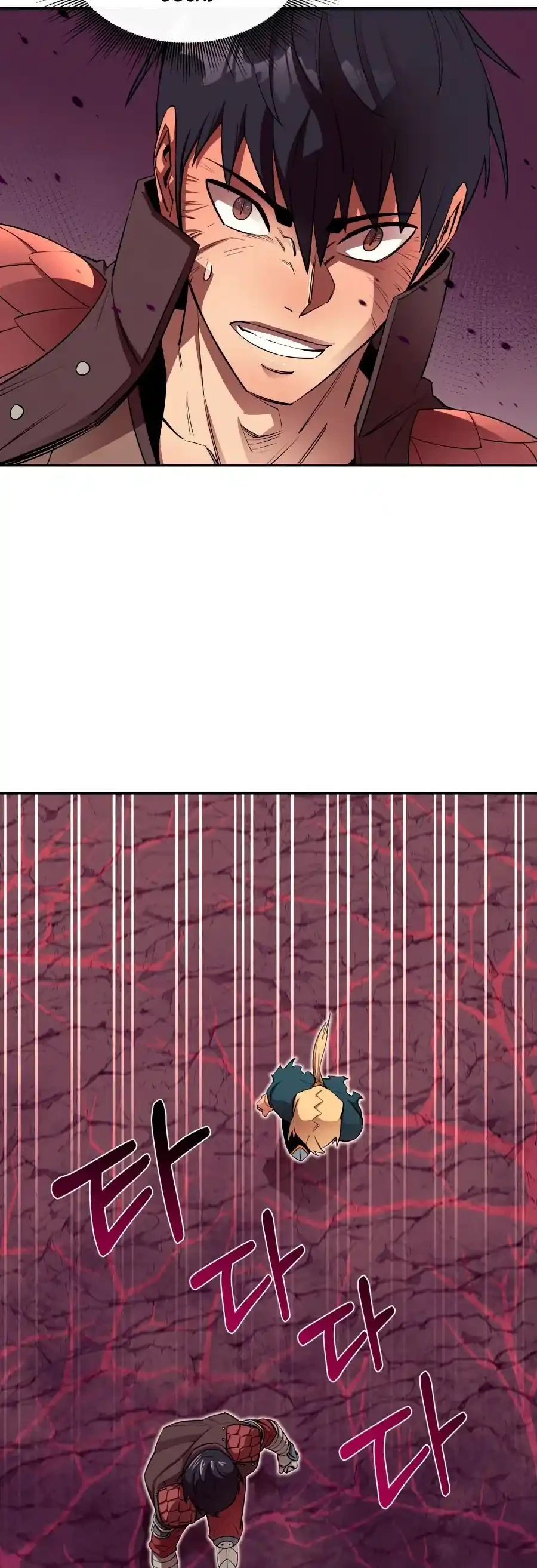 Me hago más fuerte comiendo > Capitulo 46 > Page 501