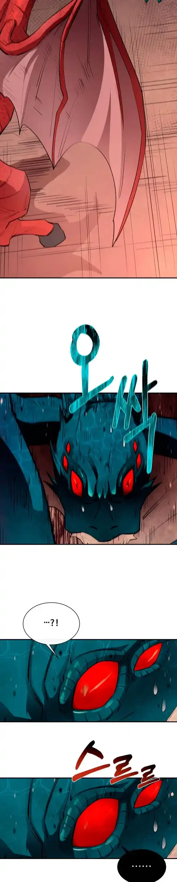 Me hago más fuerte comiendo > Capitulo 47 > Page 361