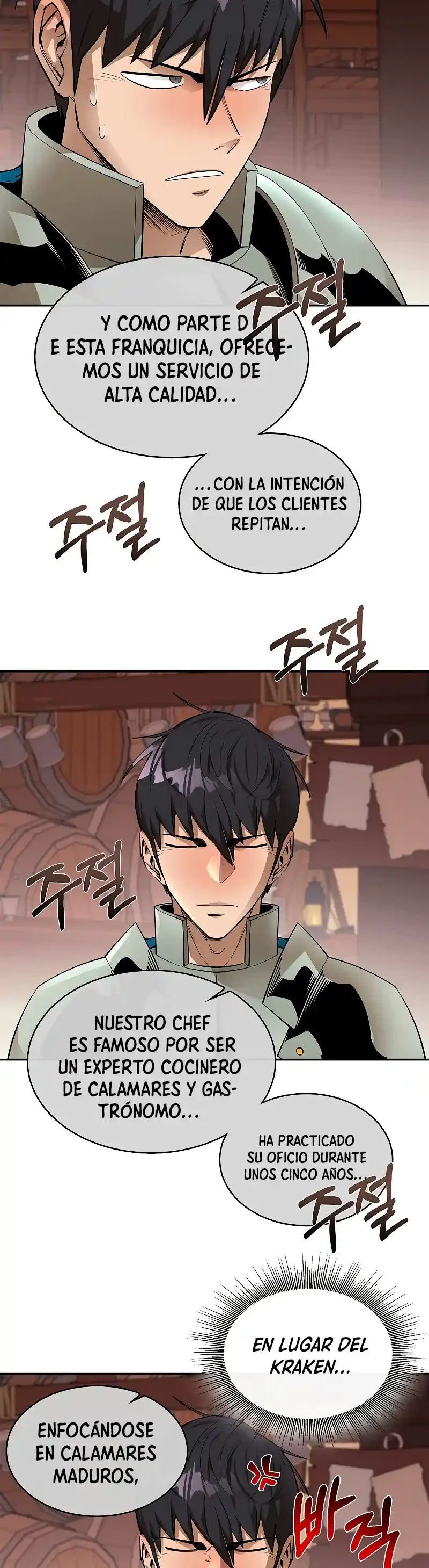 Me hago más fuerte comiendo > Capitulo 50 > Page 301