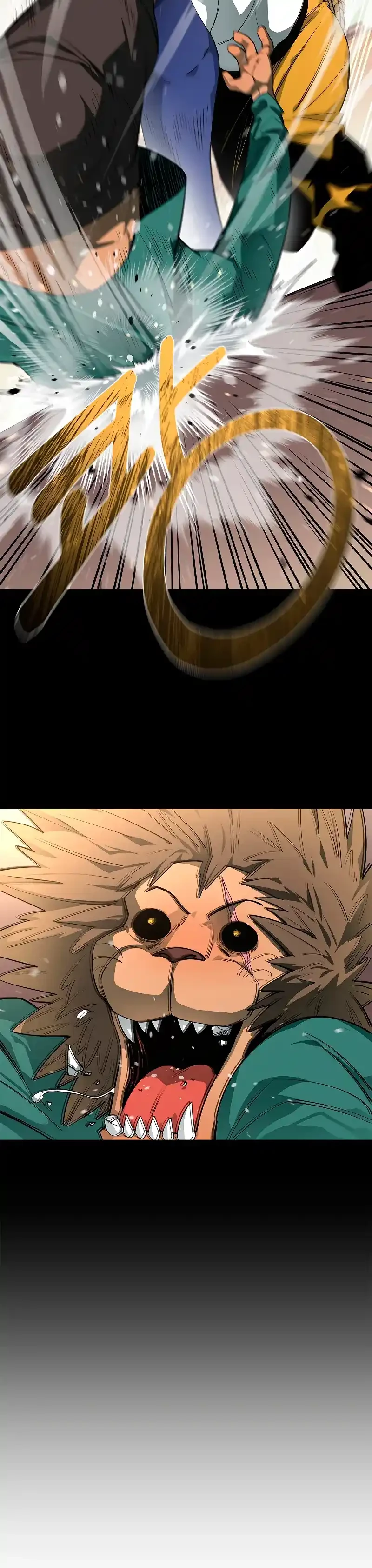 Me hago más fuerte comiendo > Capitulo 51 > Page 291