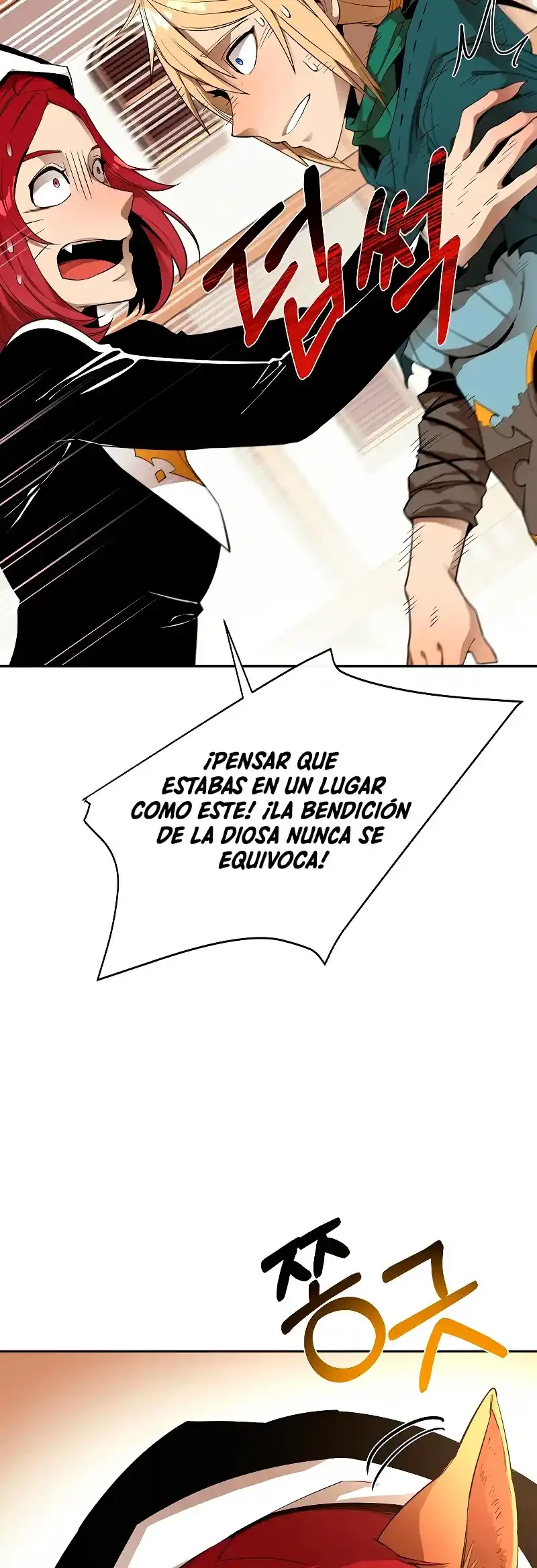 Me hago más fuerte comiendo > Capitulo 51 > Page 481