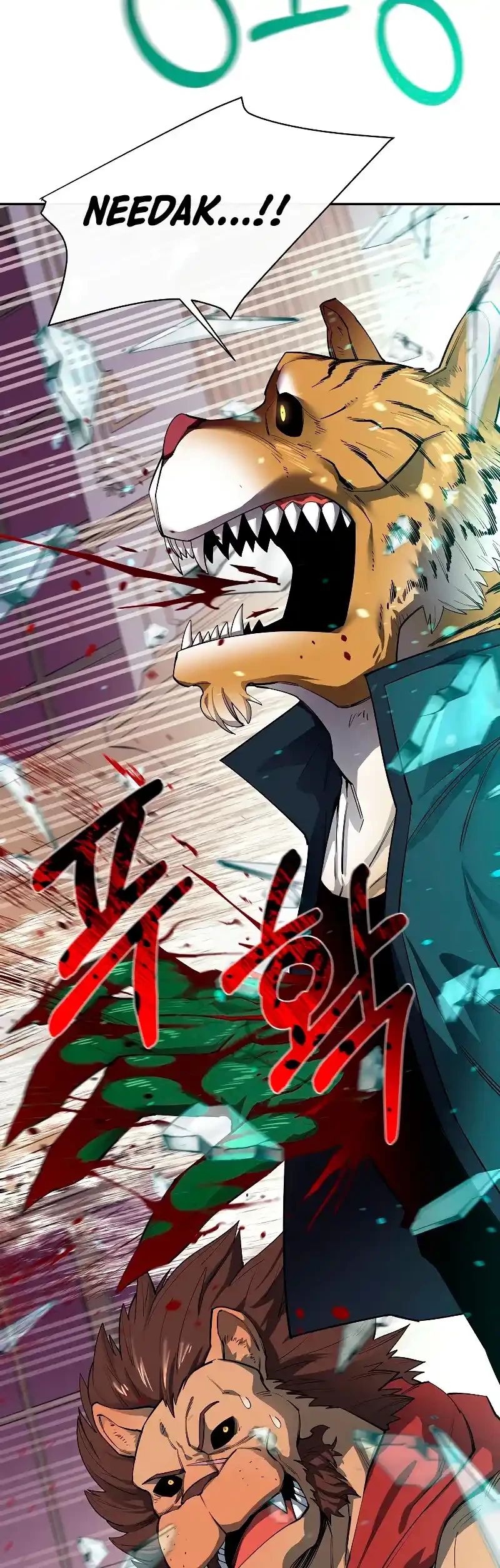 Me hago más fuerte comiendo > Capitulo 52 > Page 311