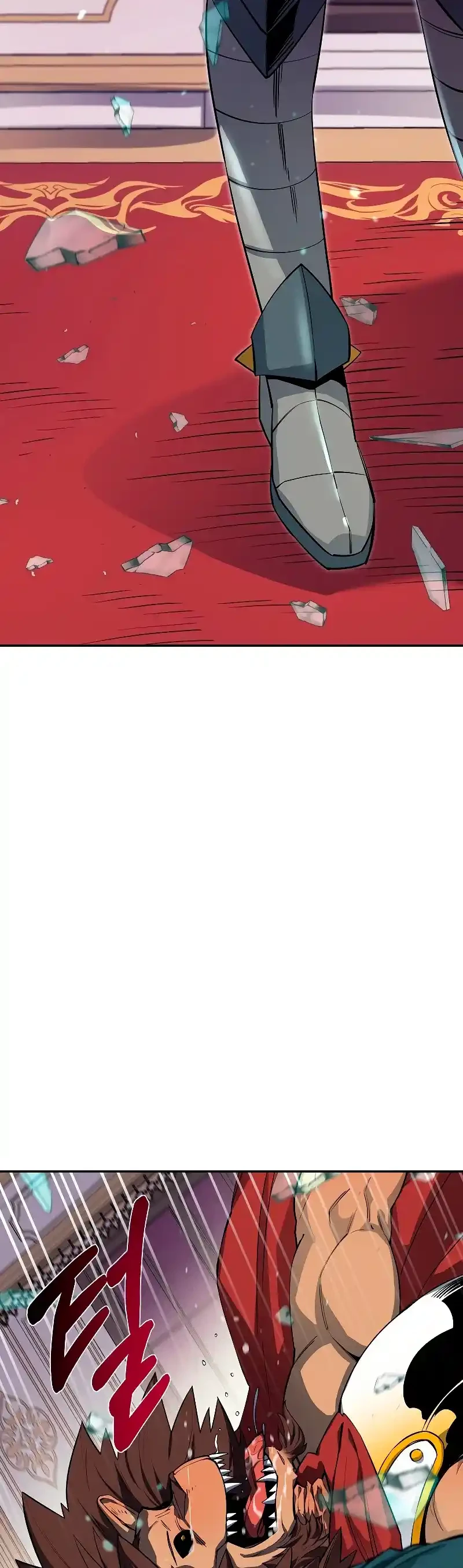 Me hago más fuerte comiendo > Capitulo 52 > Page 351