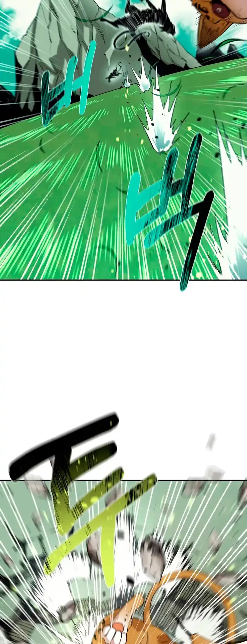 Me hago más fuerte comiendo > Capitulo 53 > Page 281