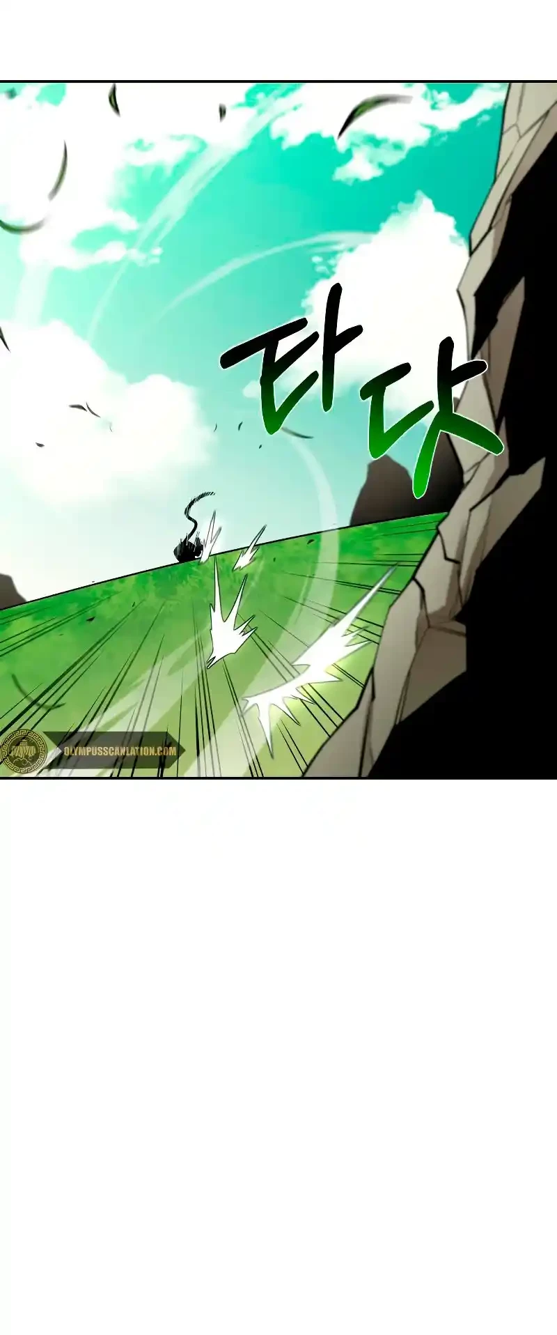 Me hago más fuerte comiendo > Capitulo 53 > Page 361