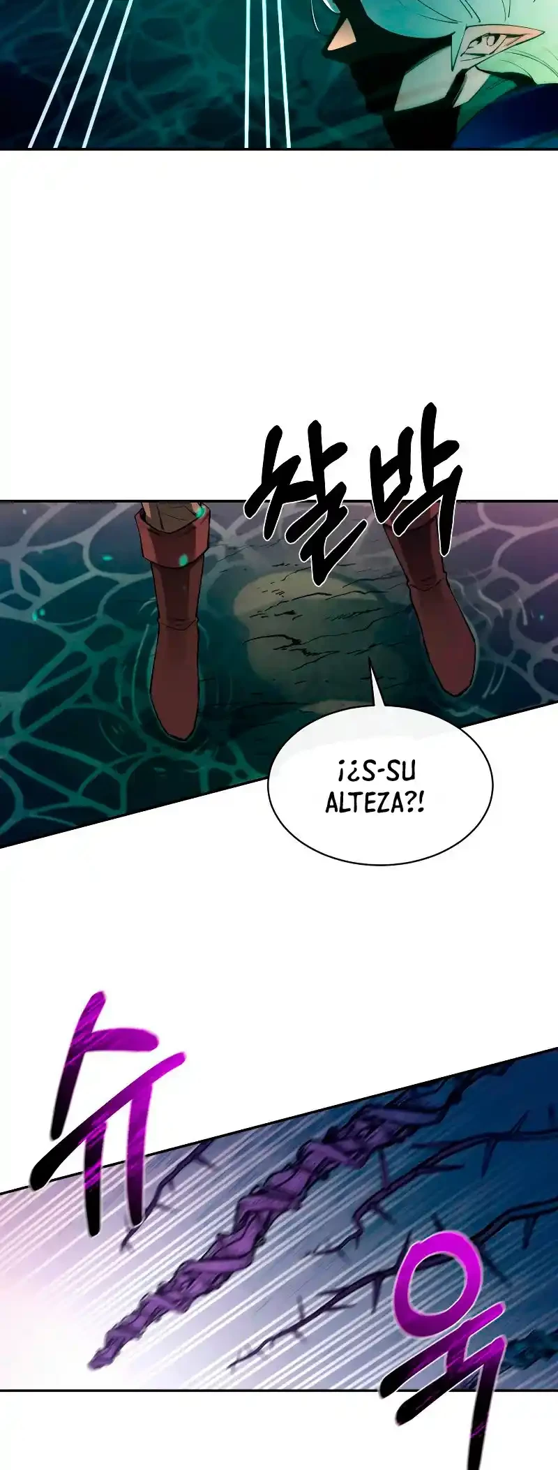 Me hago más fuerte comiendo > Capitulo 54 > Page 261