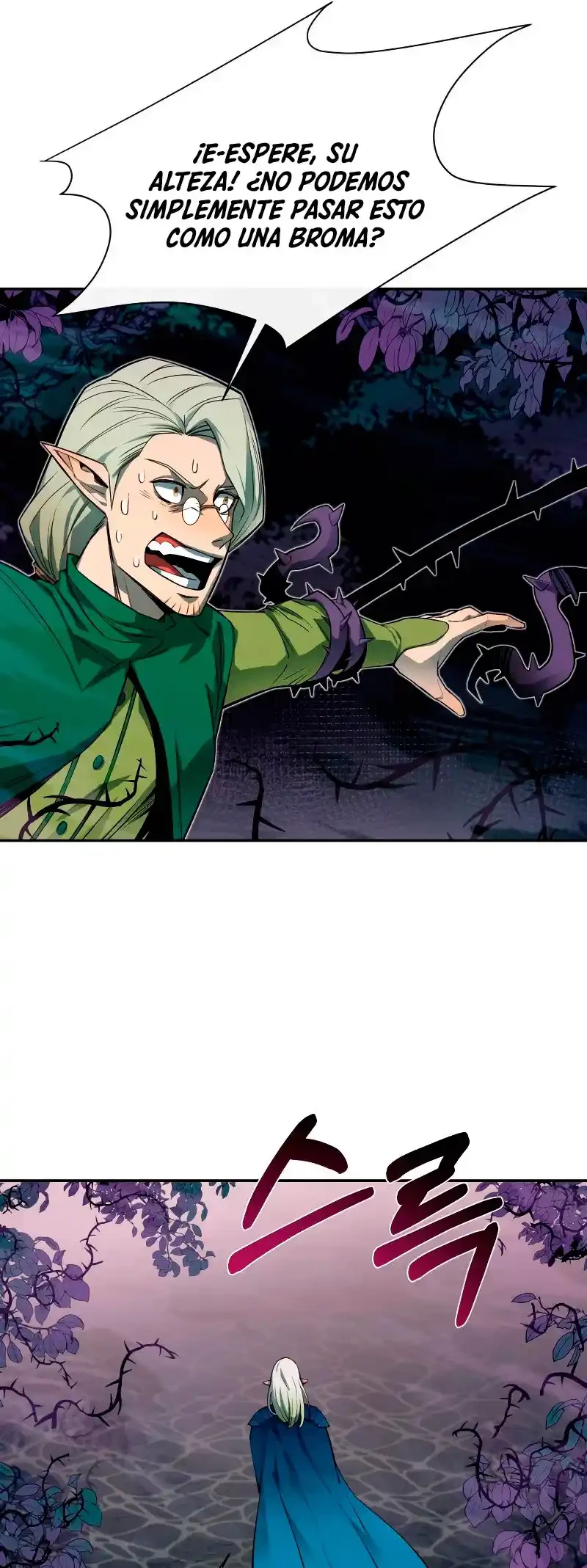 Me hago más fuerte comiendo > Capitulo 54 > Page 281