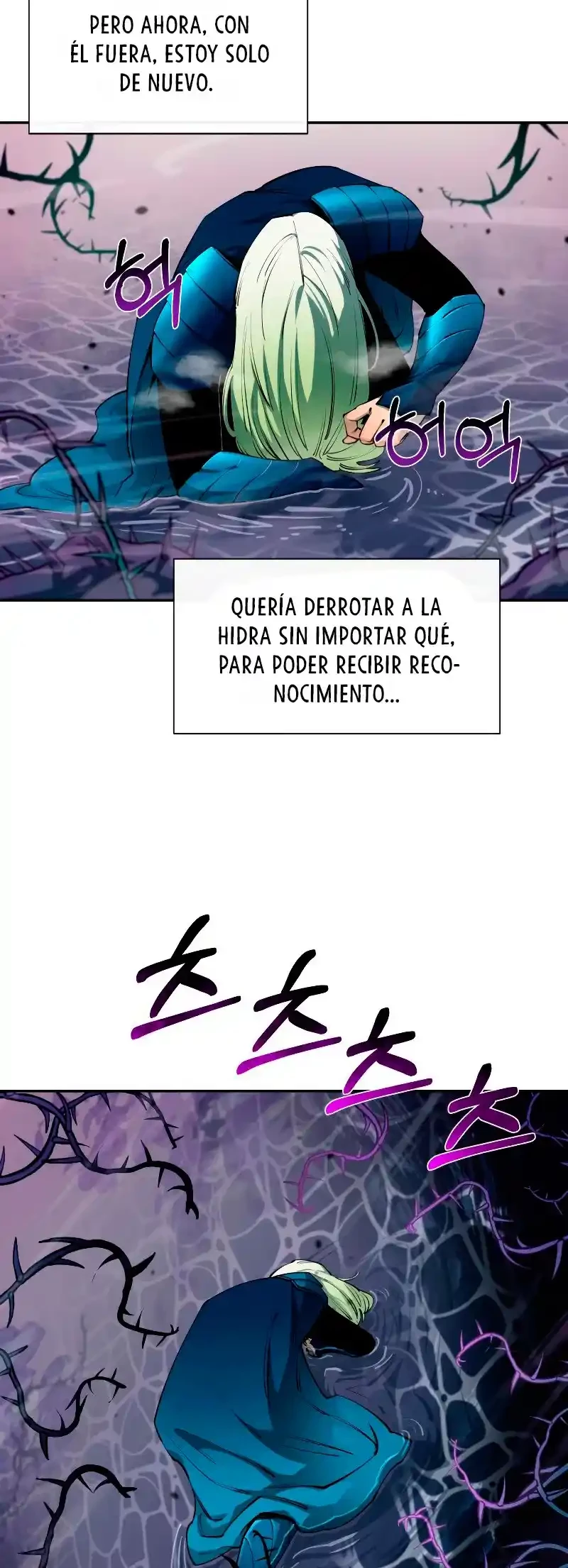 Me hago más fuerte comiendo > Capitulo 54 > Page 511