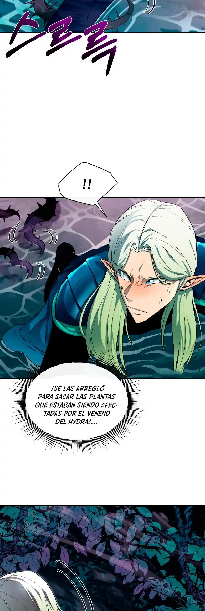 Me hago más fuerte comiendo > Capitulo 55 > Page 121