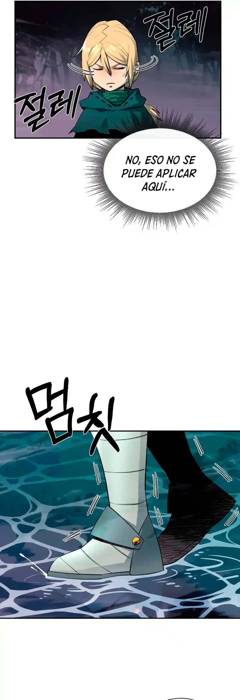 Me hago más fuerte comiendo > Capitulo 55 > Page 391