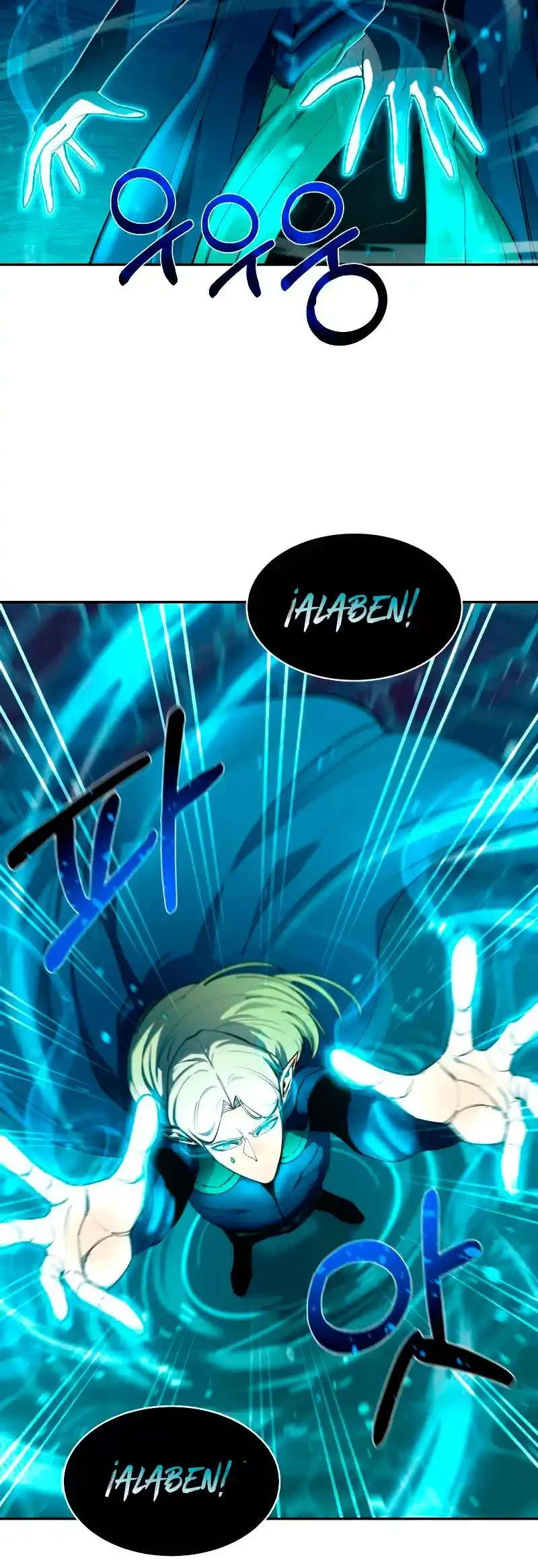 Me hago más fuerte comiendo > Capitulo 55 > Page 441