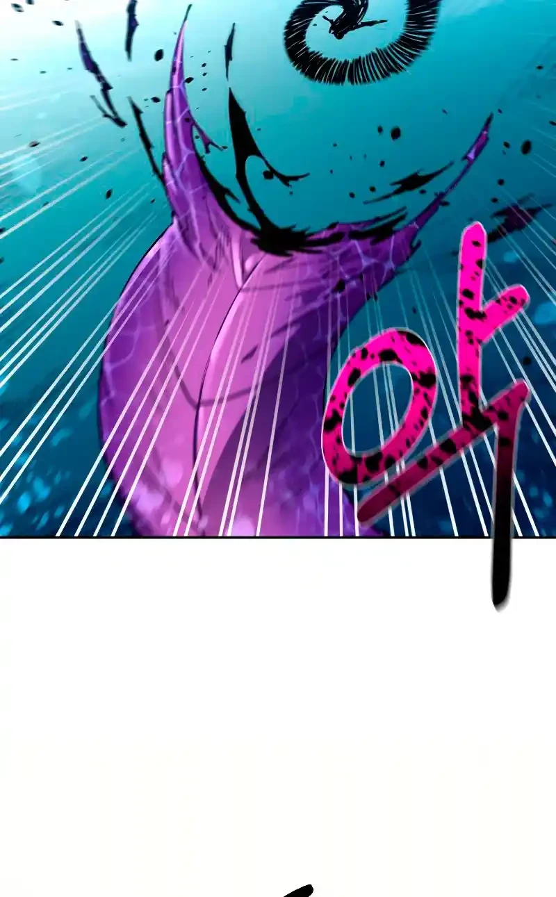 Me hago más fuerte comiendo > Capitulo 55 > Page 541