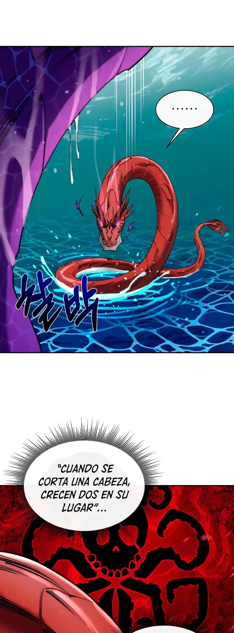 Me hago más fuerte comiendo > Capitulo 56 > Page 81