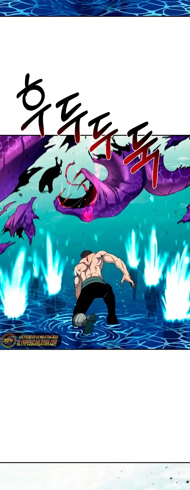 Me hago más fuerte comiendo > Capitulo 56 > Page 321
