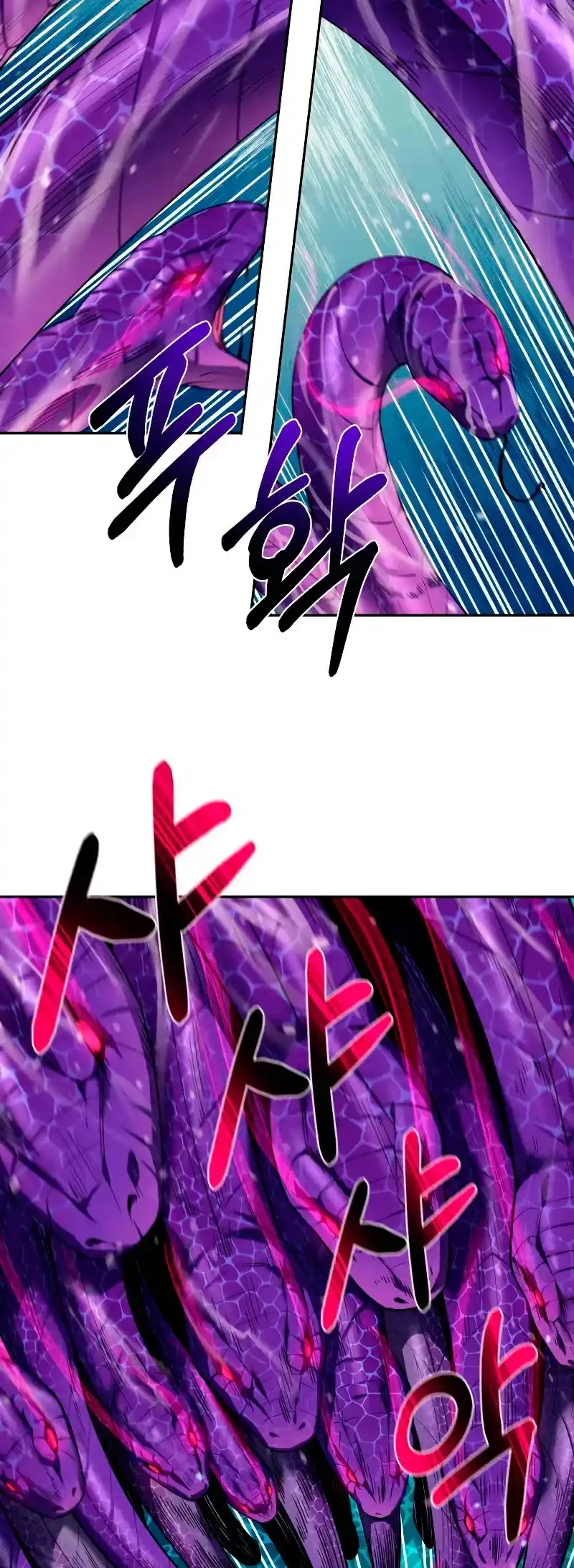 Me hago más fuerte comiendo > Capitulo 56 > Page 341