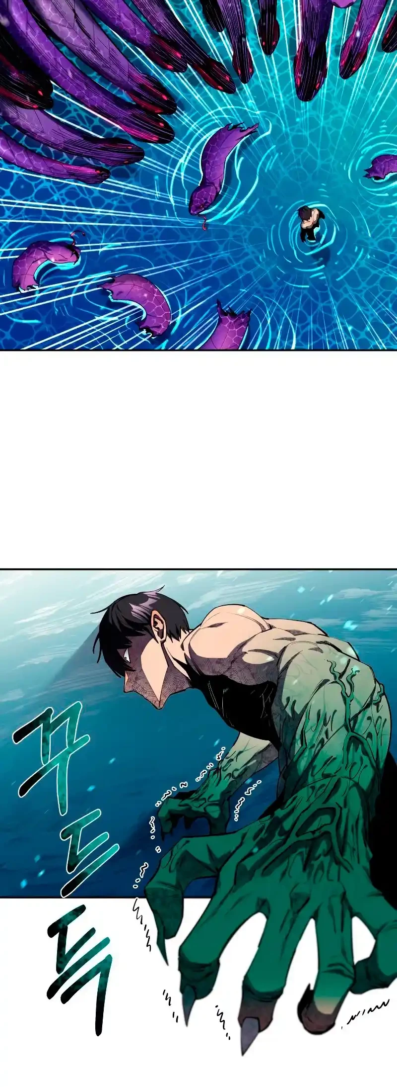 Me hago más fuerte comiendo > Capitulo 56 > Page 351