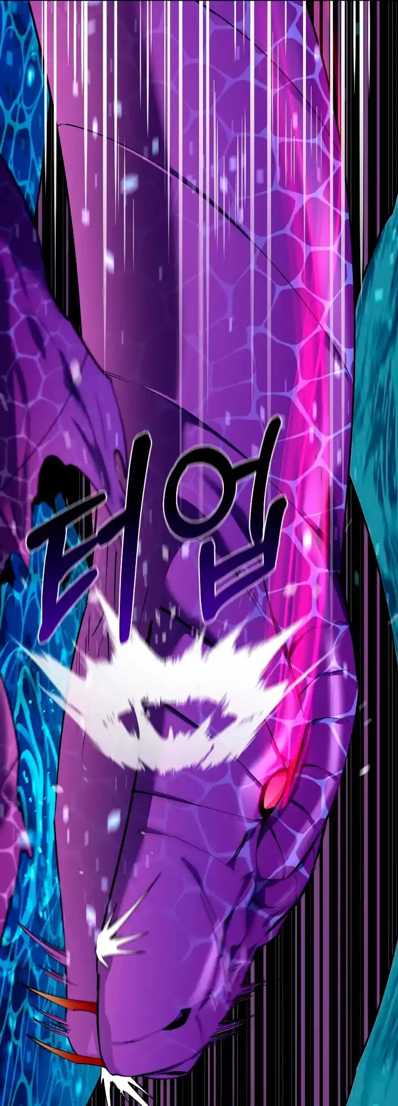 Me hago más fuerte comiendo > Capitulo 56 > Page 391