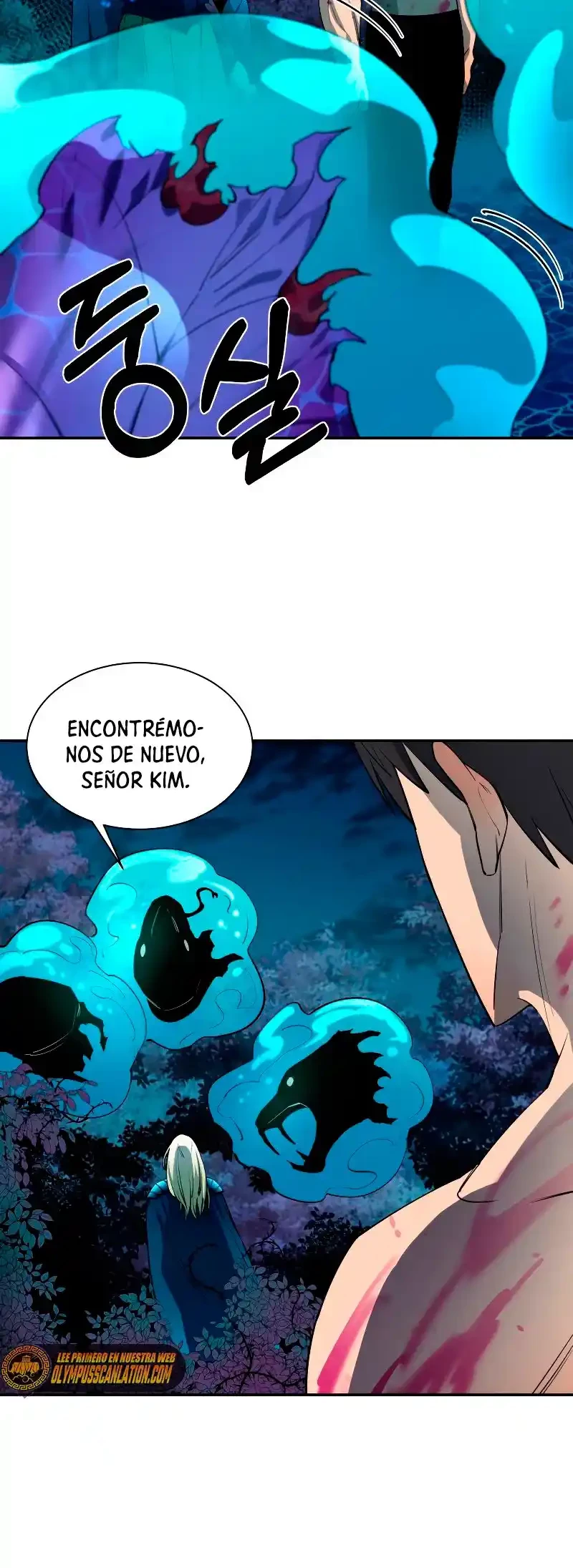 Me hago más fuerte comiendo > Capitulo 56 > Page 511