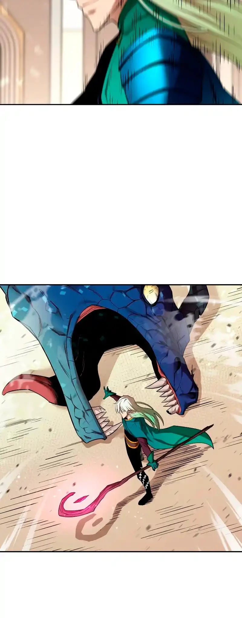 Me hago más fuerte comiendo > Capitulo 56 > Page 591