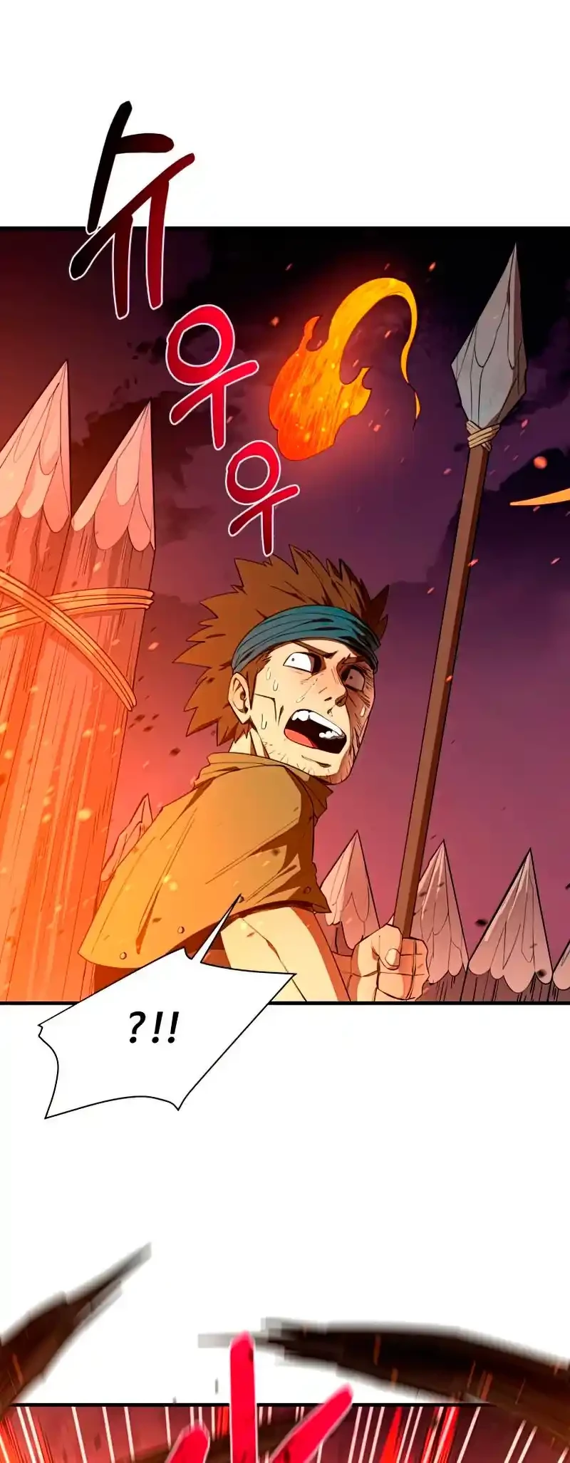 Me hago más fuerte comiendo > Capitulo 57 > Page 151