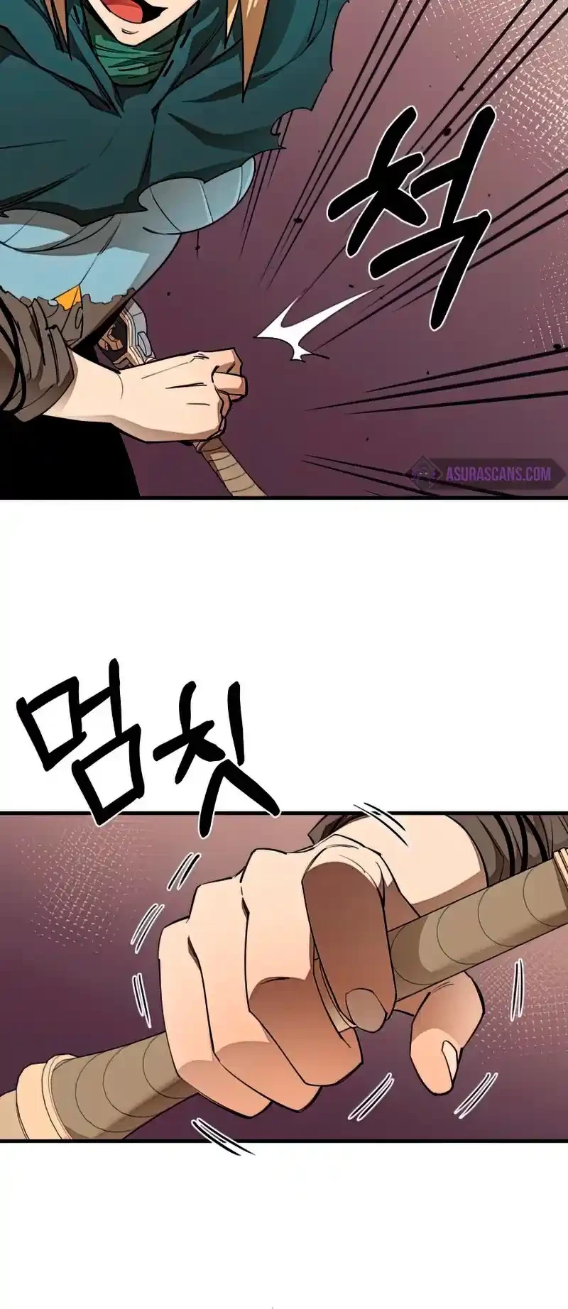 Me hago más fuerte comiendo > Capitulo 58 > Page 81