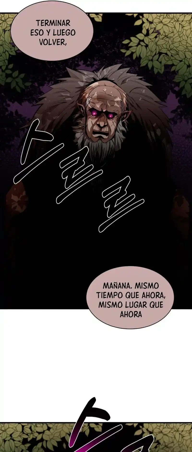 Me hago más fuerte comiendo > Capitulo 58 > Page 161