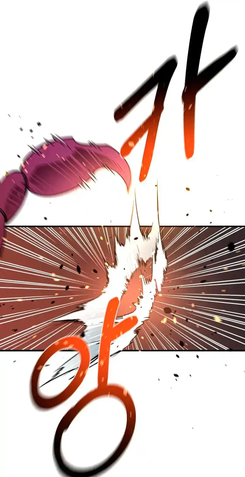 Me hago más fuerte comiendo > Capitulo 58 > Page 741