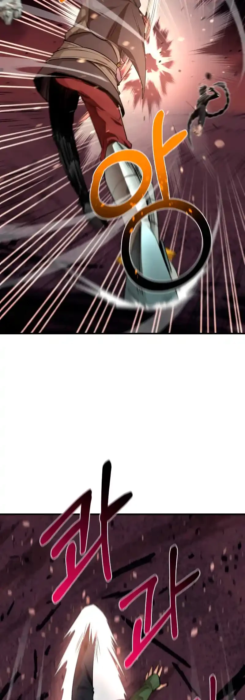 Me hago más fuerte comiendo > Capitulo 59 > Page 71