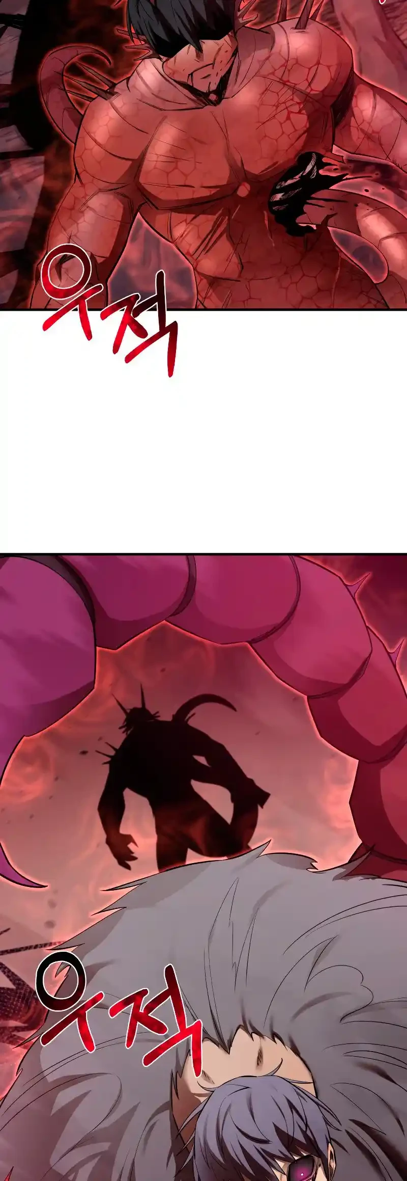 Me hago más fuerte comiendo > Capitulo 59 > Page 231
