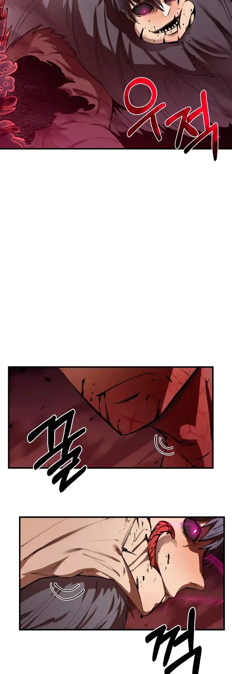Me hago más fuerte comiendo > Capitulo 59 > Page 241