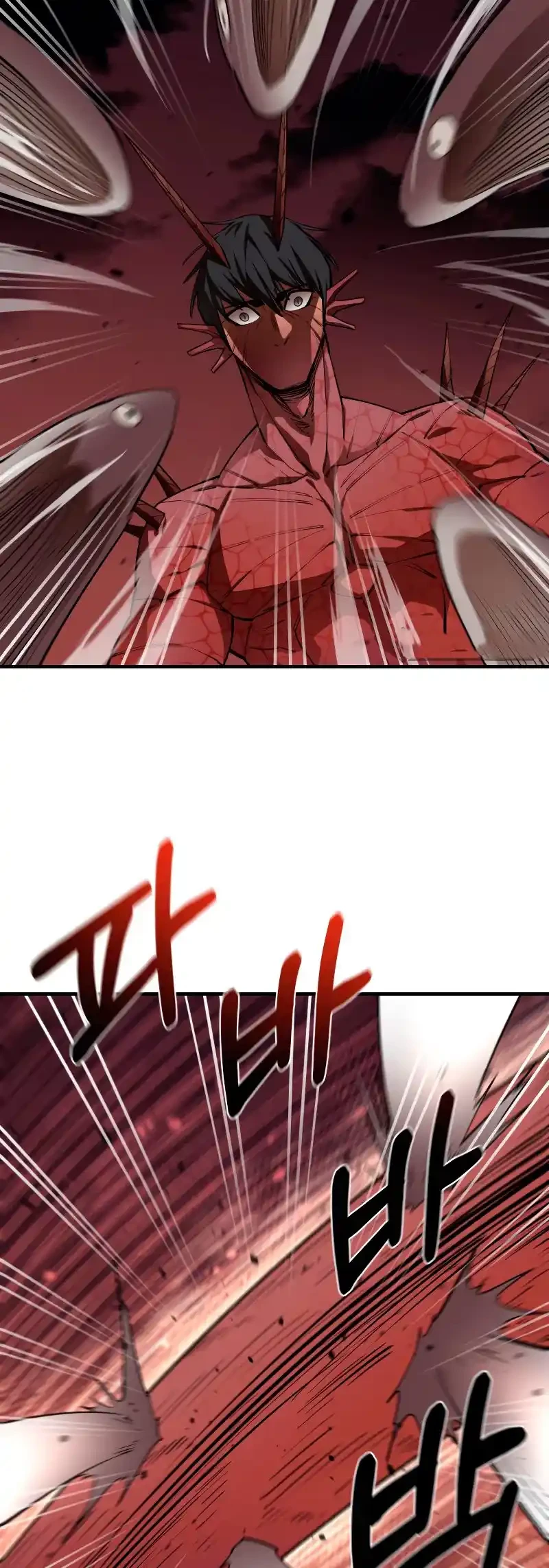 Me hago más fuerte comiendo > Capitulo 59 > Page 451