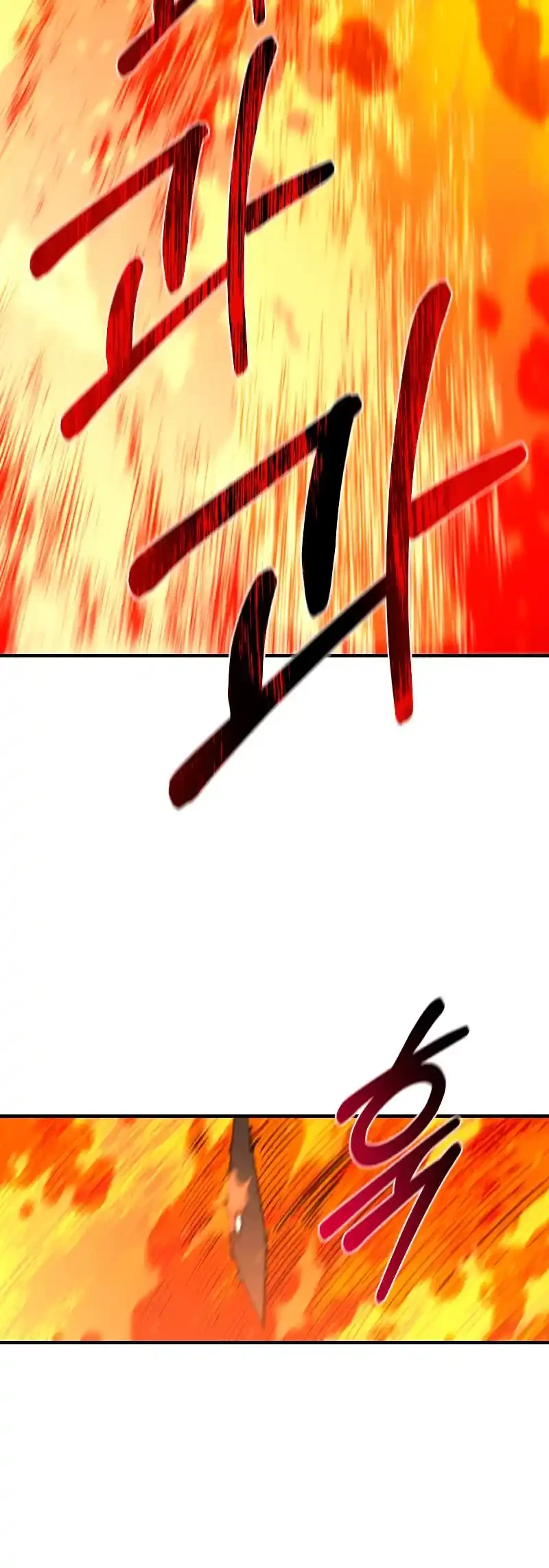 Me hago más fuerte comiendo > Capitulo 59 > Page 511