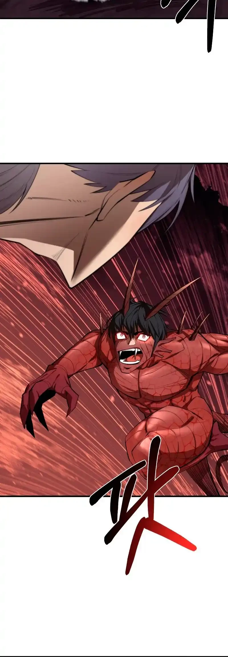 Me hago más fuerte comiendo > Capitulo 60 > Page 61