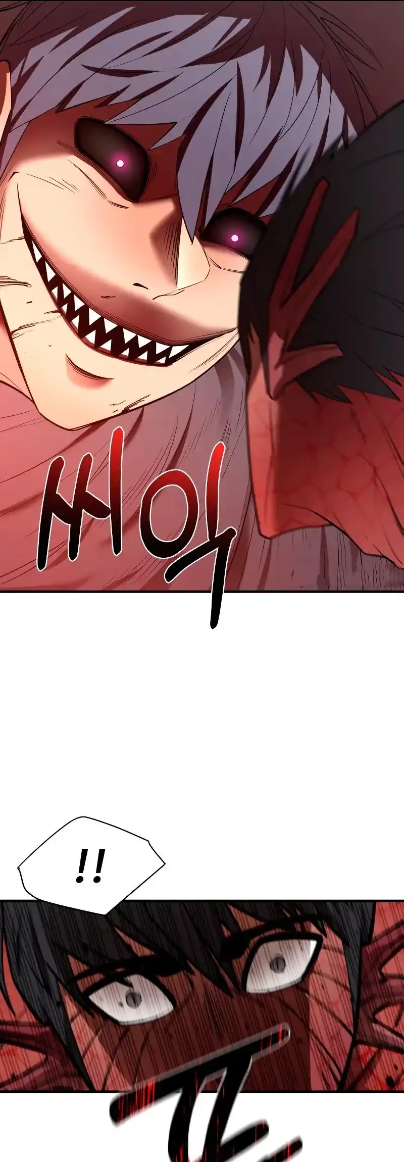 Me hago más fuerte comiendo > Capitulo 60 > Page 71