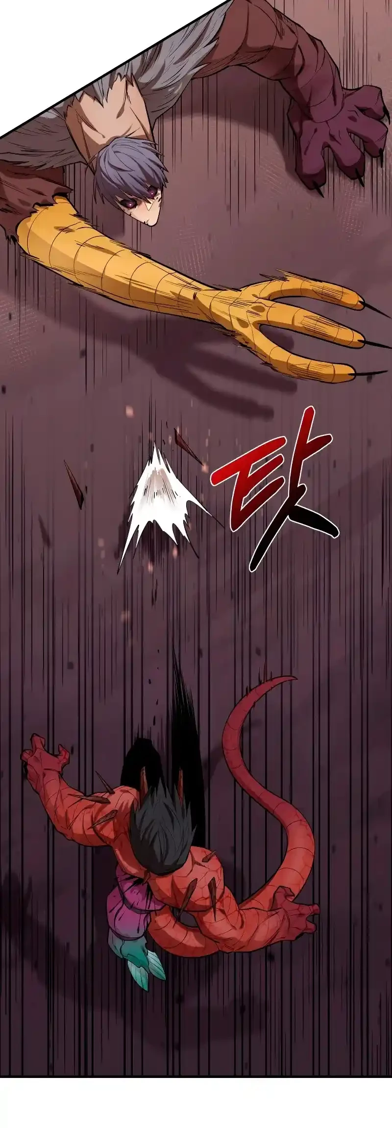 Me hago más fuerte comiendo > Capitulo 60 > Page 101