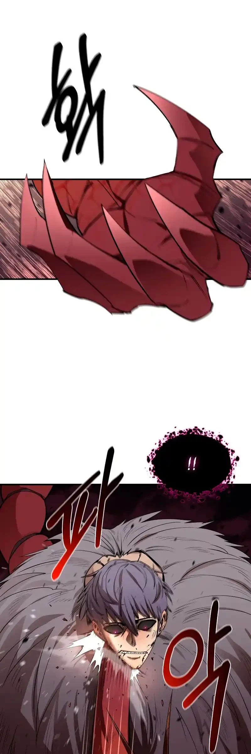 Me hago más fuerte comiendo > Capitulo 60 > Page 171